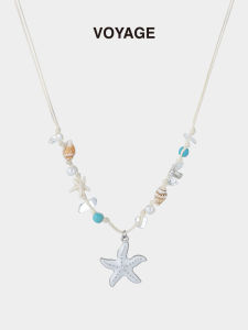 Beach Vacation Style Long Shell Pendant Womens Necklace Starfish Decoration Accessory for Skirts Fashionable Fresh Outfit