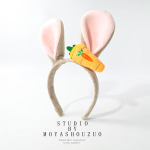 MOYAJIEKA | Cosplay Photo Prop Fluffy Bunny Ears Headband