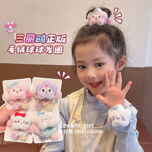 Childrens Hair String Cute Clow M Furry Hair Band New Cartoon Rubber Band Little Girl Ponytail Bun Hair Ornament