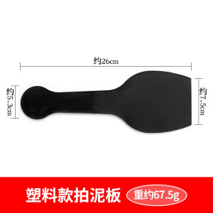 Bảng Thổi Đất Sét Bằng Gỗ Và Nhựa Thủ Công Vòng Trà Gốm Trường Học Búa Thổi Đất Sét Cho Đồ Chơi Mô Hình