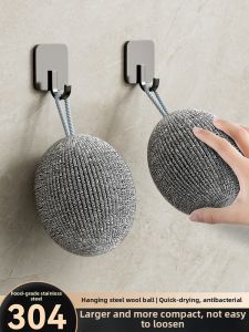 ReeDoon | Stainless Steel Dish Washing Brush For Kitchen Oil Resistant
