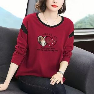 HUAXUNRAN | Slimming & Layering T-shirt for Middle-aged Women Large Size Loose Long-sleeved Printed Top