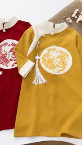 Áo dài cách tân bé trai thêu rồng hoạ tiết Tết đặc sắc Chất Nhung 2025 SUMOKIDS Cho bé 10- 25kg