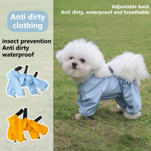 Pet outings insect proof dirt proof waterproof dog clothes four legged bag belly dust proof clothes