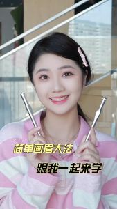 [Ready] Double Tip Eyebrow Lash Pen Long Lasting Anti Luntur Natural Eye Makeup Eyebrow Waterproof