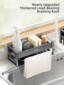 ecoco | Sink Organizer Drain Rack For Sponges And Dish Cloths