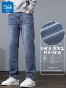 Jeanswest | Quần Jeans Nam Dáng Suông Thoáng Mát Cho Mùa Hè