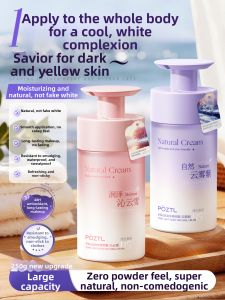 Pozitilan | Brightening Isolation Concealer CC Cream