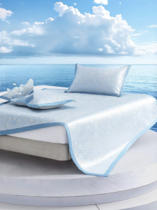 Mercury | Anti-Bacterial Cooling Jacquard Ice Silk Mat