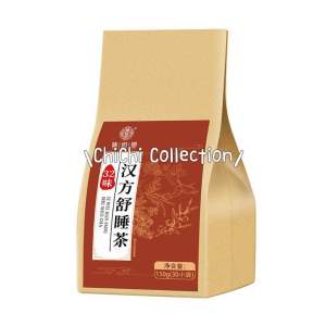 150g/30Pack Fragrant Tasty 32 flavors Hanfang Soothing Tea 32味汉方舒睡茶 Sleeping Aid Tea Insomnia Tea
