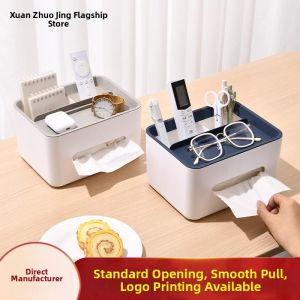 High Aesthetics Multi-function Tissue Storage Box