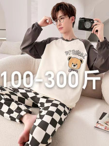 plus Size 300 Pounds Mens Sleepwear Long Sleeve Long Pants Cotton Home Clothes Set Comfortable Breathable Cute Cartoon Style