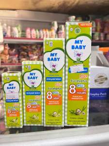 MY BABY MINYAK TELON PLUS