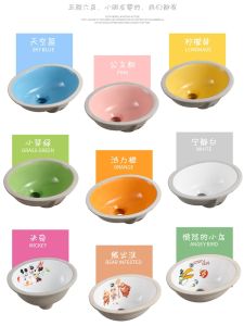 Kids Color Ceramic Drop-in Sink 13-Inch 14-Inch 15-Inch Kindergarten Face Washing Wash Basin Children Embedded Face Slot
