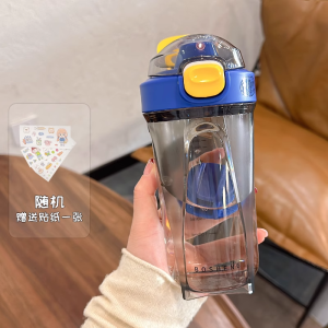 Minimalist Plastic Coffee Cup Portable Sport Fitness Water Bottle Shaking Cup High Aesthetic Value Redutek Simple Design