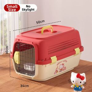 hipidog | Pet Carrier Large