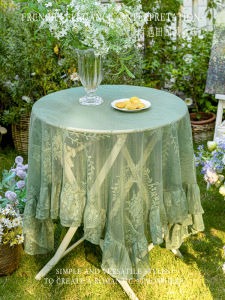 French Lace Trim Tablecloth round Rectangle Garden Dining Table Tea Table Cover Cloth Dustproof Home Decorative Tablecloth