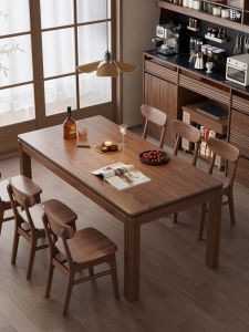 DONGMU | Solid Wood Long Dining Table