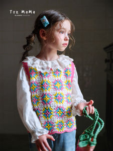 toz mama | Autumn Hand Knit Look Multi-Color Knit Vest