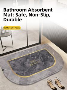ZHIJIANYOUJIA | Antislip Water Absorbent Foot Mat
