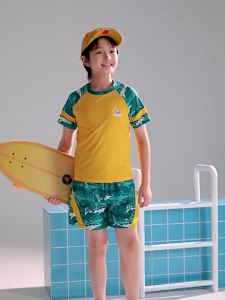 YUKE | Breathable Quick-drying Swimwear Set