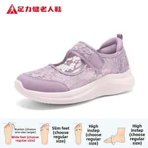 ZULIJIAN | Breathable Lightweight Leisure Womens Shoes