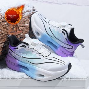 Warm and Insulated Waterproof Non-slip Youth Running Shoes