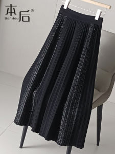 F2262 Soft Shiny Silk Knitted Midi Skirt Autumn Winter Womens A-Line Pleated Long Skirt High Waist Elastic Waist No Lining