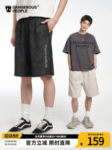 Dangerous People Casual Vintage Shorts Basic Loose Fit Youthful Trend Summer Casual Pants for Young Men Short Length