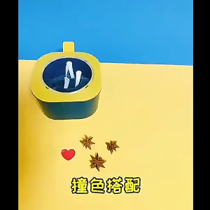 กล่องใส่เครื่องปรุง 4ช่อง - มีฝาปิดแน่น 2สีเลือก แถมช้อนตัก4อัน (พร้อมช่องใส่ช้อน4ช่อง) ใช้งานสะดวก G2872