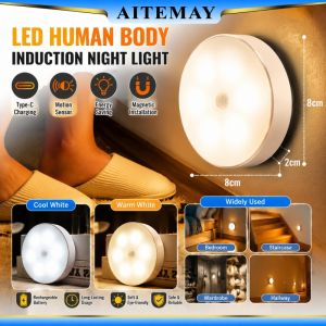 Aitemay 4pcs Motion Sensor Night Light Wireless LED Magnetic Stick On Lamp Type-C Rechargeable Under Cabinet Lighting For Bedroom Staircase Hallway Bathroom