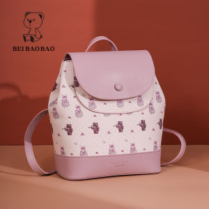 Beibaobao | Spacious Leisure Outdoor Travel Backpack
