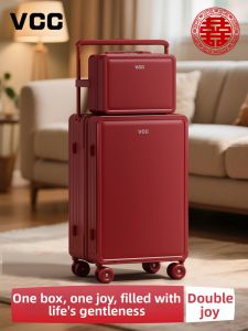 VCC | Wedding Bridal Luggage Set Parent-Child Wide Pullrod