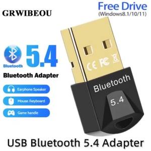 Bluetooth 5.4/5.3/5.1/5.0 USB Adapter Bluetooth Receiver Supports Headphone Audio Mouse Keyboard Audio Transmission