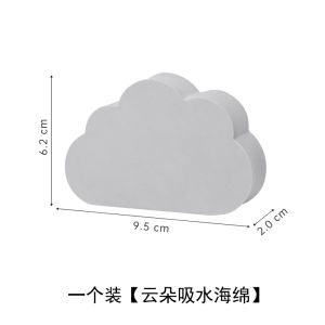 Japan PVA Water-Absorption Sponge Waterproof Scale for Faucet Handy Gadget Water Drop Removing Water Stain Wiping Kitchen Bathroom Sponge Wipe