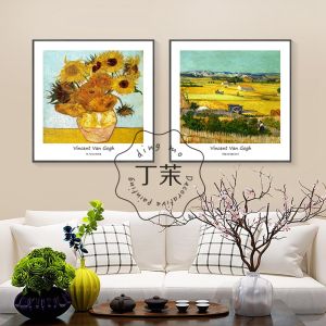 Modern Minimalist Abstract Decorative Painting Sunflower Square Wall Art for Living Room Sofa Entrance Decor Home Accessories