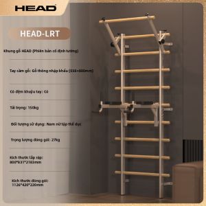 HEAD | Thiết Bị Tập Luyện Sức Mạnh Đa Năng Treo Tường