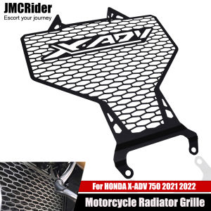 Motorcycle Aluminum Radiator Grille Grill Guard Cover Protector For Honda X-ADV/XADV 750 X-ADV750 XADV750 2021 2022