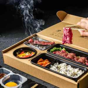 XIANXINGREN | Mini Charcoal Grill Bento Meal Box