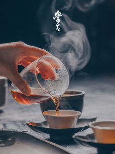 XUEGU | Heat-Resistant Glass Tea Distributor 205ml