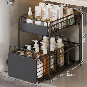 WUBUWEI | Pull-out Under Sink Storage Basket