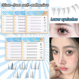 Dorisna Multi Style Down Eyelashes Soft Small Flame Under Eyelash Natural Lower Eyelashes Korean Makeup Self Adhesive False Lashes