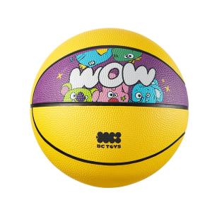 Babycare | Childrens Multi-Function Ball Toy