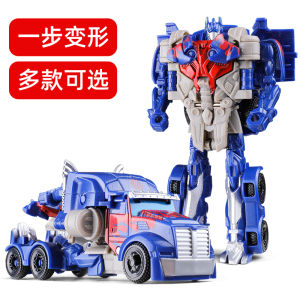 รถของเล่นแบบหุ่นยนต์ที่เปลี่ยนรูปสําหรับเด็ก ของขวัญวันเกิดสําหรับเด็กชาย สหภาพไดโนเสาร์ ของเล่นพลาสติกที่เหมาะสําหรับทุกวัย