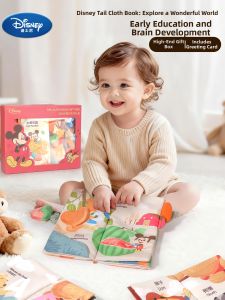 BanshiLi | Tear-Resistant Baby Cloth Book Gift for Early Education