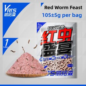 WEITUOSEN | Weitosen High Protein Fishing Bait Powder For Carp And Grass Carp Wild Fishing Red Worm Feeding Special Seasoning For Fishing