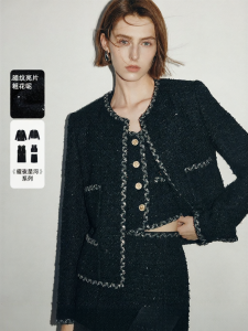 FAMANXUAN | Glamorous Rich Tweed Jacket black