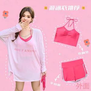 2025 New Womens Two-Piece Swimsuit Conservative Cover-Up Thermal Spring Bathing Suit V-Neckline with Chest Pad No Steel Support