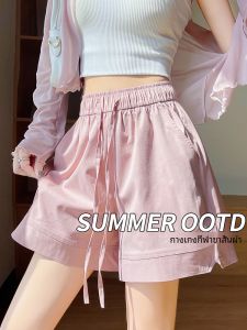 plus Size Womens Pink Slit Sports Shorts High Waist Loose Ice Silk Wide Leg Five-Quarter Pants Summer Casual Korean Style
