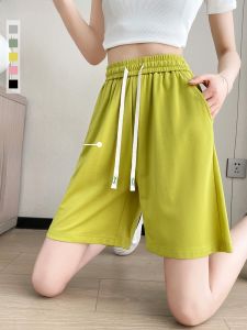 JIANGLU | High Waist Thin Straight Leg Five-Quarter Casual Shorts Women Plus Size Summer Ice Silk Loose Slimming Loose Fit Sporty Shorts